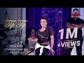 Tip Tip Barsha Pani আলতা ফড়িং এর ফড়িং এর Dance Purbachara Gram