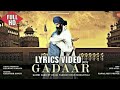 Gadaar (Qaumi Dard)(lyrics video)|Dhadi Tersem singh Moranwali| New Punjabi Songs 2018-21