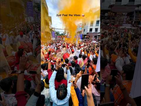 गणेशोत्सव २०२४