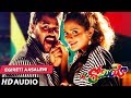 Mr Romeo EGIRETI Song Prabhudeva Shilpa Shetty Madhubala Telugu Old Songs