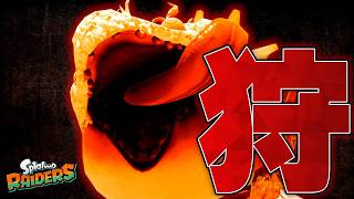 《サバイバー》真のモンスター（シャケ）ハンター#1【スプラトゥーン レイダース】