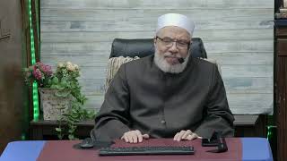 كيفية المسح على الجورب/الخميـس(14-11-2024م)الحلقــة الأولـى image