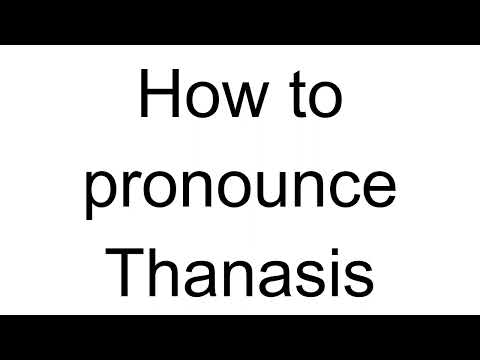 How to Pronounce Thanasis (Greek)