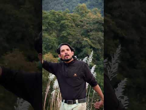 Jam kyare udera mathi junai ma 😁❤️ #shorts #shortvideo #youtubeshorts