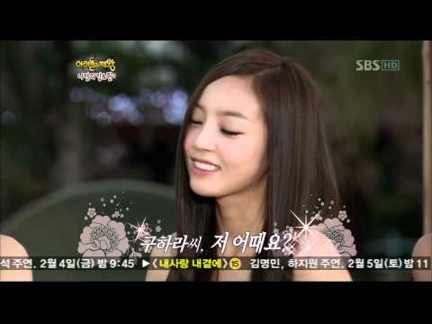 Korean Pop Idols and Stars at Royal Cliff Hotels Group part II