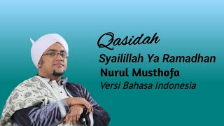 Download lagu QASIDAH SYAILILLAH YA RAMADHAN - NURUL MUSTHOFA | VERSI BAHASA INDONESIA mp3