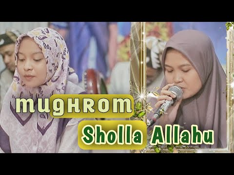 (HD Audio) MUGHROM - Dalam Rangka Khitanan - Jatirejo, Mojokerto