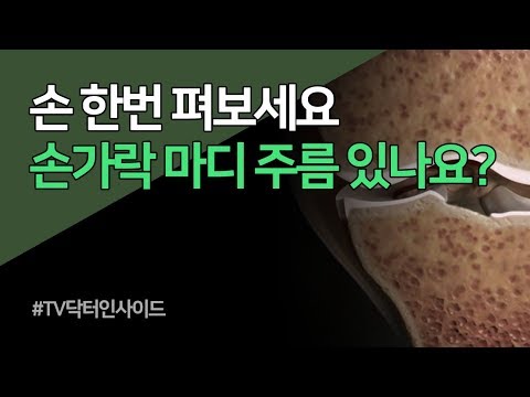 영상 썸네일