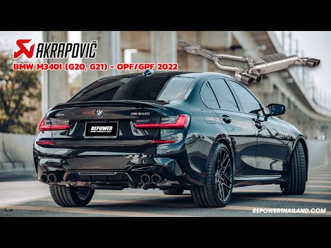 ติดตั้ง ท่อ Akrapovic สำหรับรถ BMW M340i พร้อมฟังเสียงท่อ