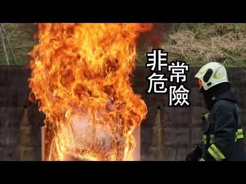 【系列特輯】遇到廚房火災萬萬不可以這麼做！