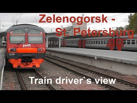 Train Driver's View : Zelenogorsk - St.Petersburg ( Cab ride ) Russia