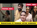 Nayanthara Vignesh After Marriage Connect Movie Premiere Nayanthara Vignesh Anitha Youtuber Vlog