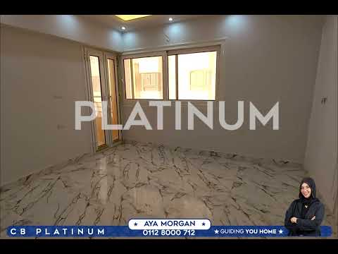 صورة مصغرة لفيديو العقار