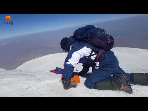 Climbing Mount Ararat (5165 m)