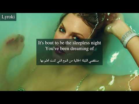 Taylor swift The Fate of Ophelia مترجمة