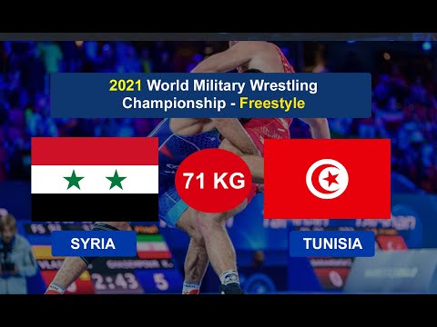 Tunisia vs Syria (H. Dakhlaoui vs M. Almunajed) - World Military Wrestling 2021 - Freestyle 71 kg