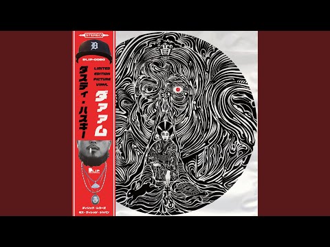 DOPE PUSHer PT.2 (feat. BOMB WALKER & TRASH)