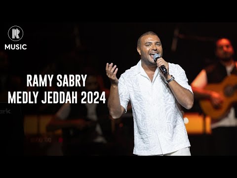 Ramy Sabry - Medly Jeddah 2024