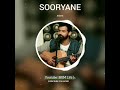 AADHI SOORYANE SONG BGM