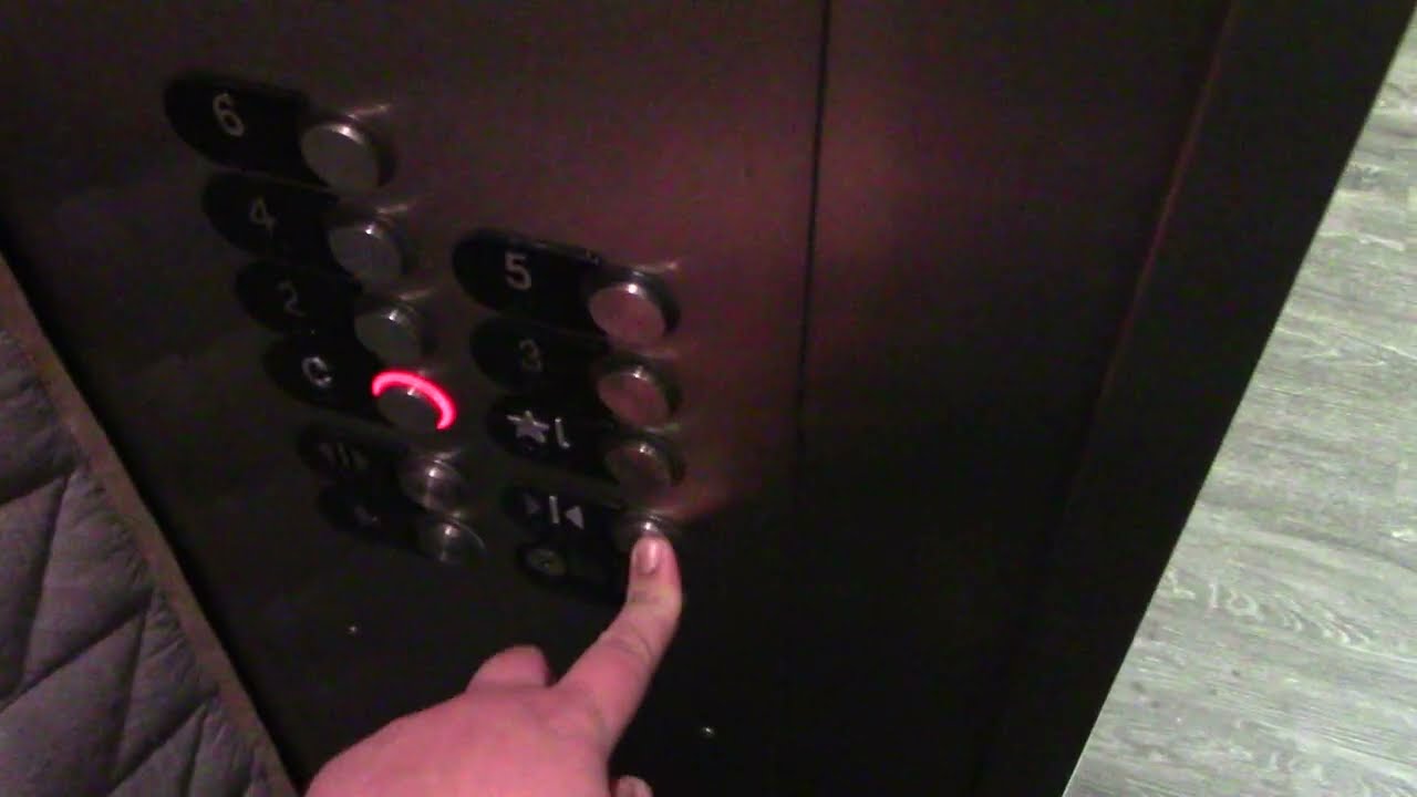 OTIS Elevonic R Elevators - 10400 Connecticut Avenue - Kensington, MD | ECFE