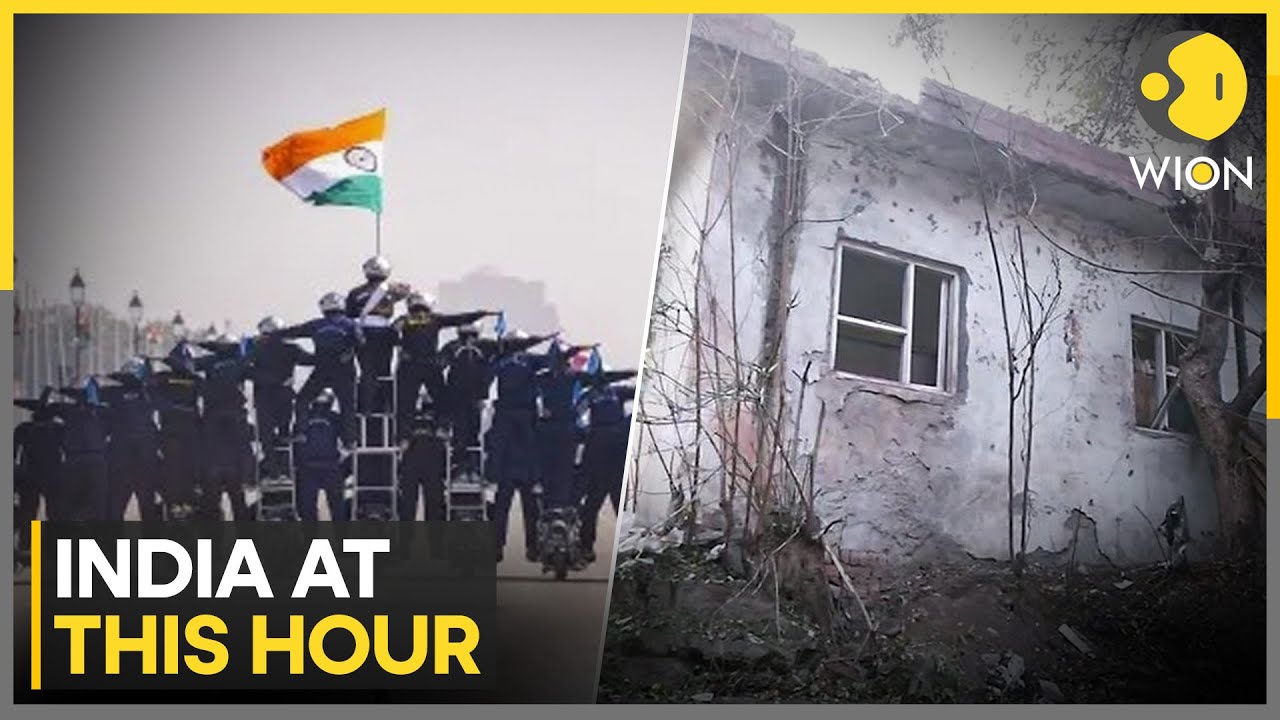 Republic Day Rehearsals Underway at Kartavya Path | INDIA AT THIS HOUR | WION