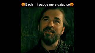 Bach nhi paoge mere gajab se 😡 | Ertugrul Attitude status | Ertugrul ghazi status #shorts