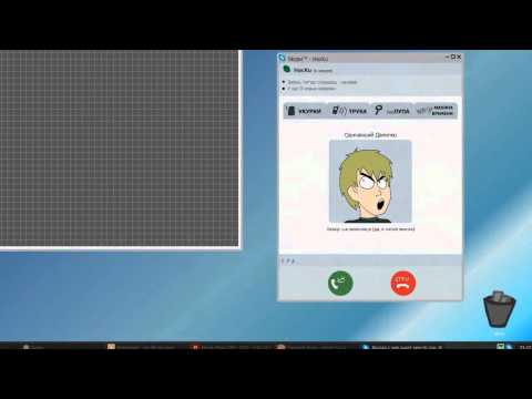 School 13 (Season 1 Episode 1) - I Want It Syndrome