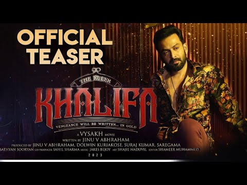 Khalifa | Official teaser |  Prithviraj Sukumaran,Shine Tom , Arjun Das | 2023Feb | movie series