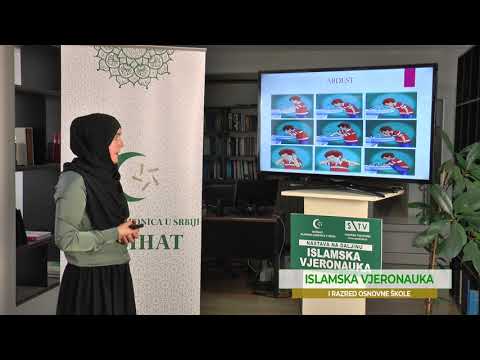 OŠ-R1 Islamska vjeronauka - "Čistoća" (Fatima Fejzović)