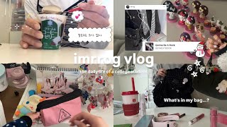 大学生日常VLOG★ズートピアの映画見に行けた日🍿🥤💕Qoo10メガ割購入品🎵部屋の片付け🛋️❣️What's in my bag??キティーちゃんのチョコエッグ開封