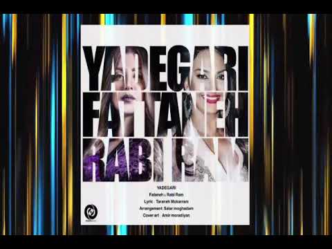 Rabi ram & Fataneh yadegari