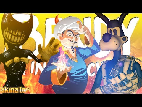 Basketball Courts In Fortnite Season 5