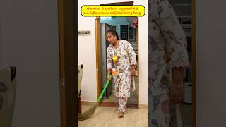 🤭கணவர் & மாமியார் மருமகளின் உடல்நிலையை க