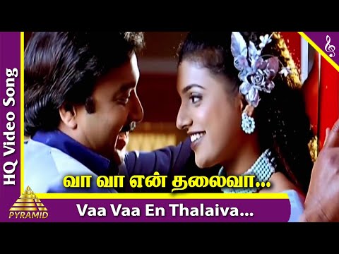 Song Cover Art for Vaa Vaa En Thalaivaa