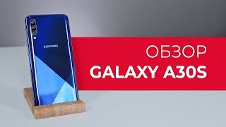 Samsung Galaxy A30s 4/64GB Black (SM-A307FZKV) - відео 3