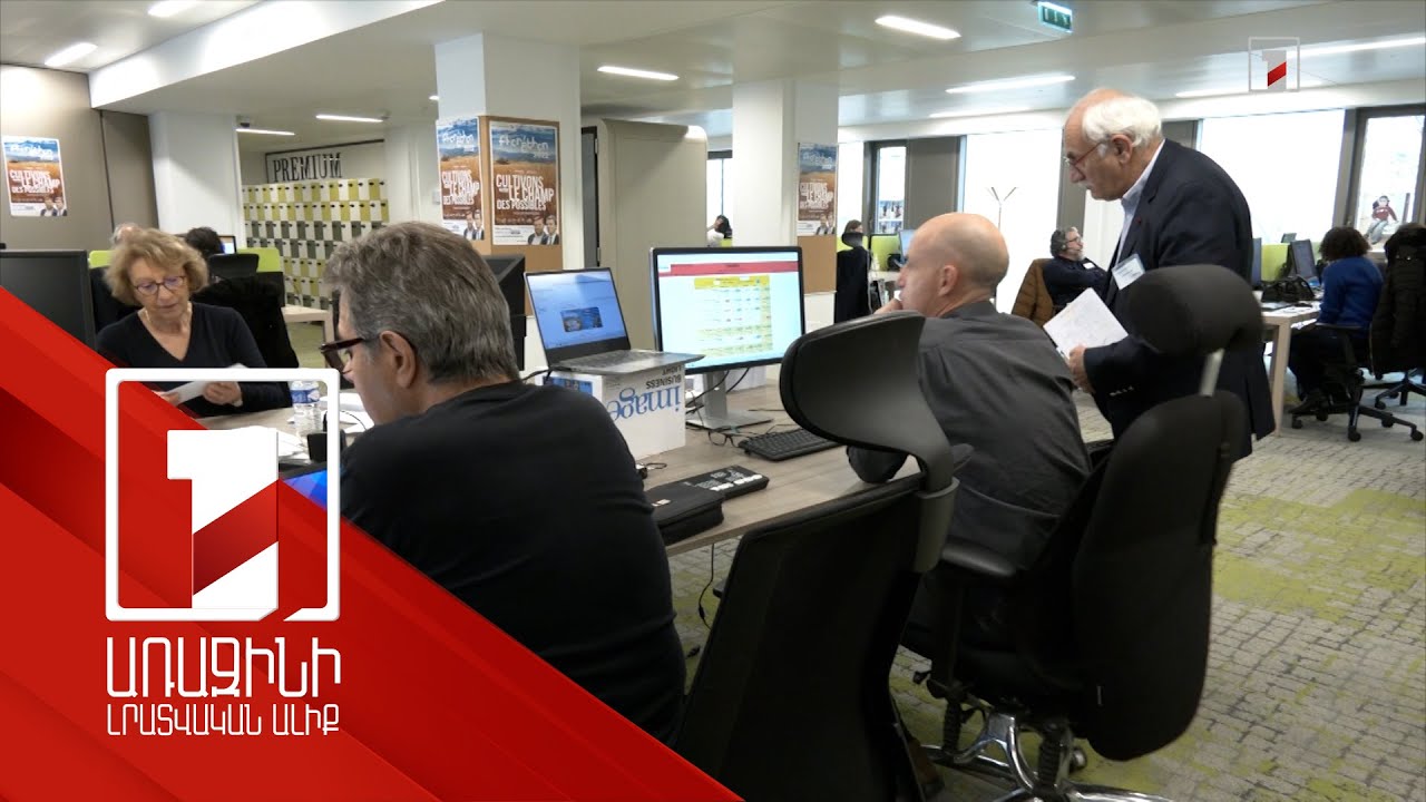 «Զարգացնենք հնարավորությունները». «Հայաստան» համահայկական հիմնադրամի ֆոնետոնը Ֆրանսիայում