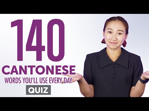 Quiz | 140 Cantonese Words You'll Use Every Day - Basic Vocabulary #54