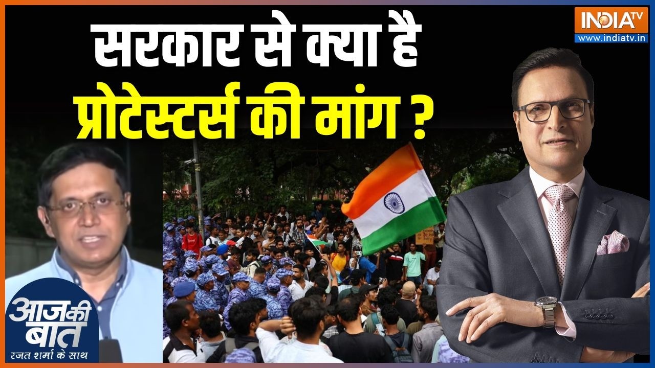 Protesters Meet JP Nadda :  सरकार से क्या है प्रोटेस्टर्स की मांग ?  Jantar-Ma