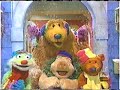 Disney Channel 1997 2002 Logo Bear 214