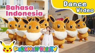 Download lagu We Love Eevee! (Indonesian ver.) | Pokémon Song | Original Kids Song | Pokémon Kids TV mp3 Download lagu We Love Eevee! (Indonesian ver.) | Pokémon Song | Original Kids Song | Pokémon Kids TV mp3