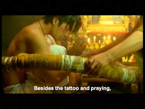 MAHAUT SUB TITLE TRAILER