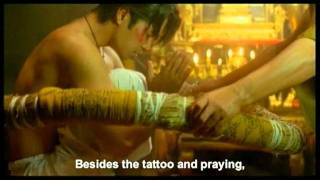 MAHAUT SUB TITLE TRAILER