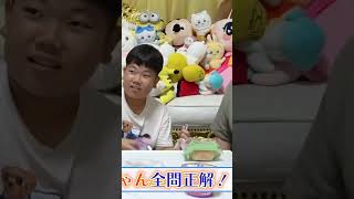コンビニ冒険で兄妹バトル勃発！歩くスピードで大喧嘩？ #shorts #切り抜き #ひめちゃんとおうくん