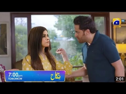 Nikah episode 74 teaser promo review tonight at 10pm on Har Pal Geo#zainabshabbir #haroonshahid
