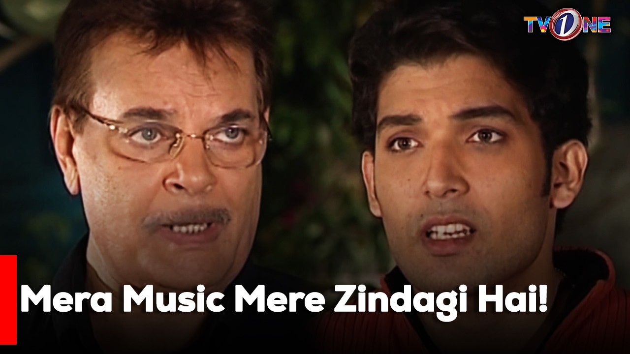 Mera Music Mere Zindagi Hai!| Sawera Nadeem | Vaneeza Ahmed | Saba Hameed |