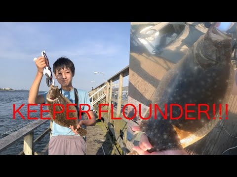 First KEEPER Flounder Of 2022 FROM SHORE! Fluke Palooza at Captree!
