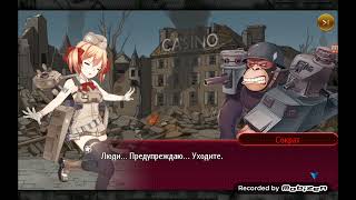 Panzer Waltz #7 "Неизвестный.Зигфрид.1-3"