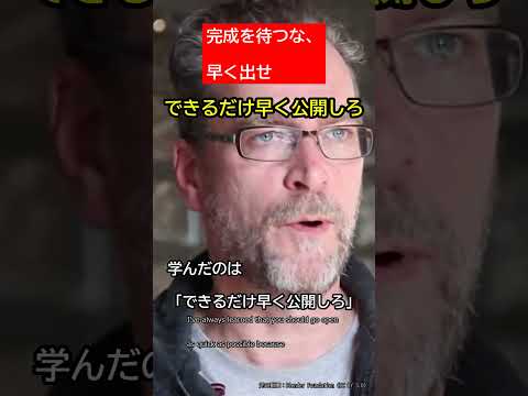 ショート動画・切り抜きを字幕付きで編集します イメージ1