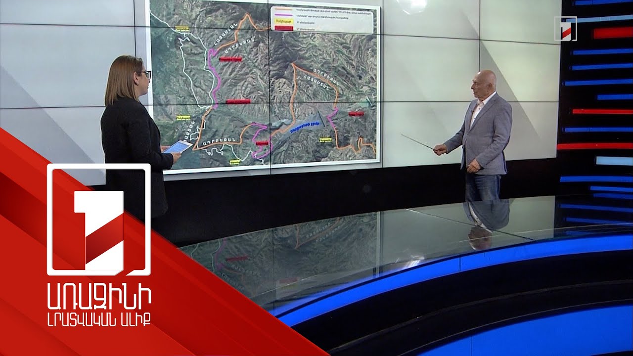 Սահմանազատման շարունակության դեպքում Ադրբեջանը կվերադարձնի 200 քառ կմ-ից ավելի բարձունք. Գալչյան