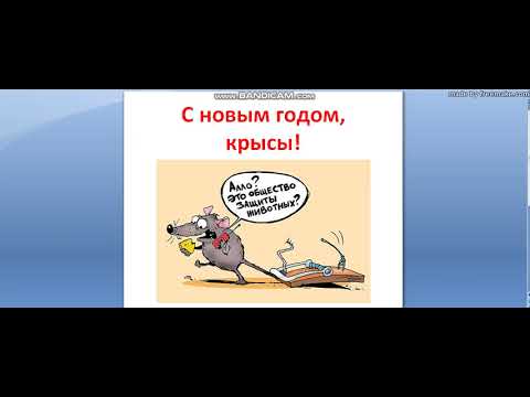 Глобальные тренды. Часть 7.